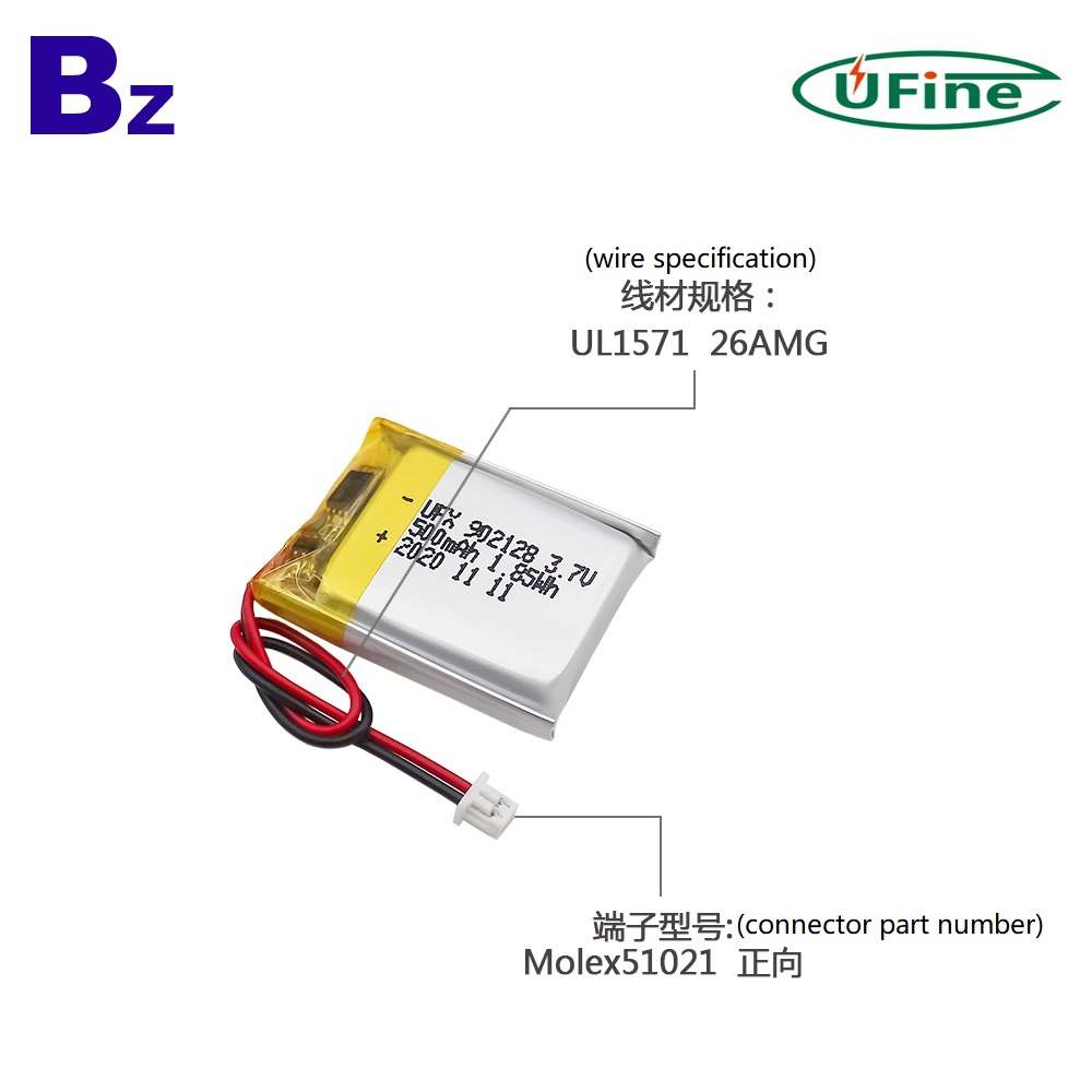 500mAh Loudspeaker Li-polymer Battery