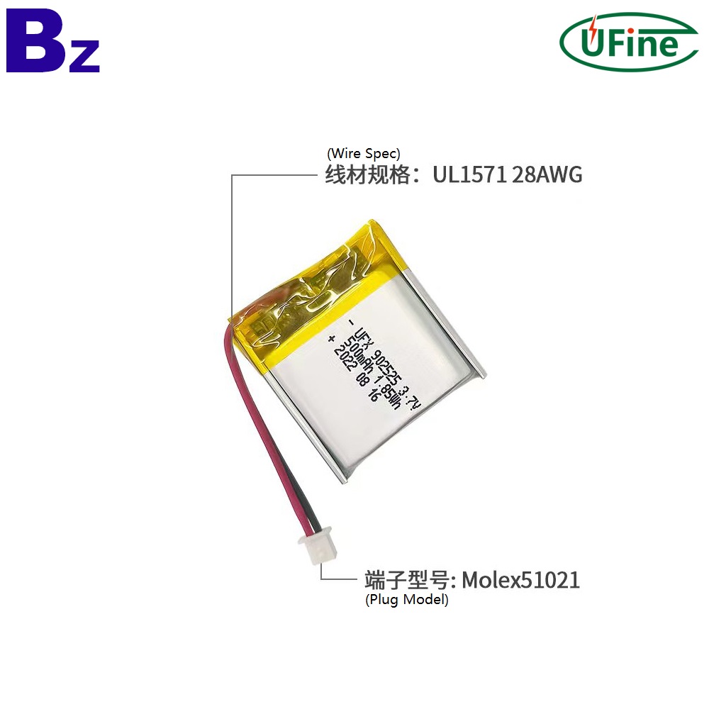 500mAh Beauty Instrument Battery