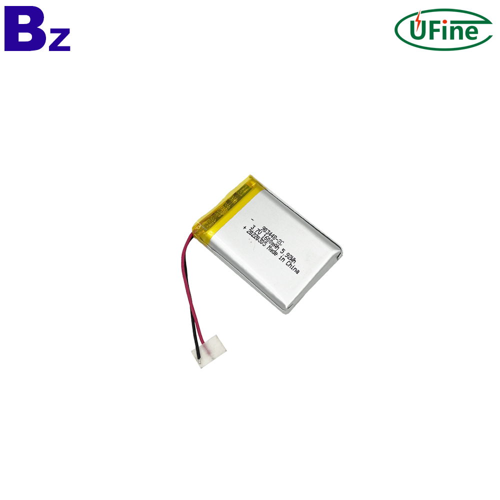 Cheap Rechargeable Battery