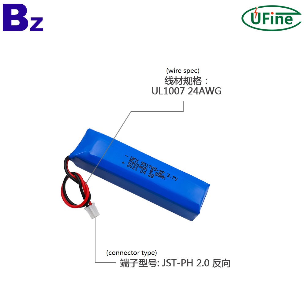 2400mAh Rechargeable Led Table Lamp Lithium Polymer Battery