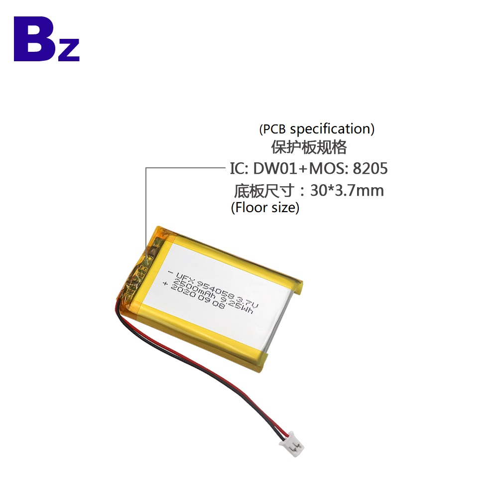 ShenZhen Best Quality 2500mAh Li-Polymer Battery