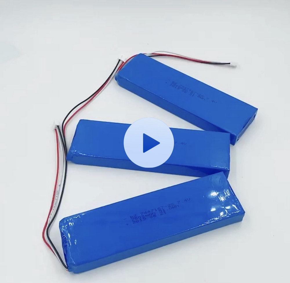 7447167-2S 7000mAh 7.4V Li-Polymer Battery