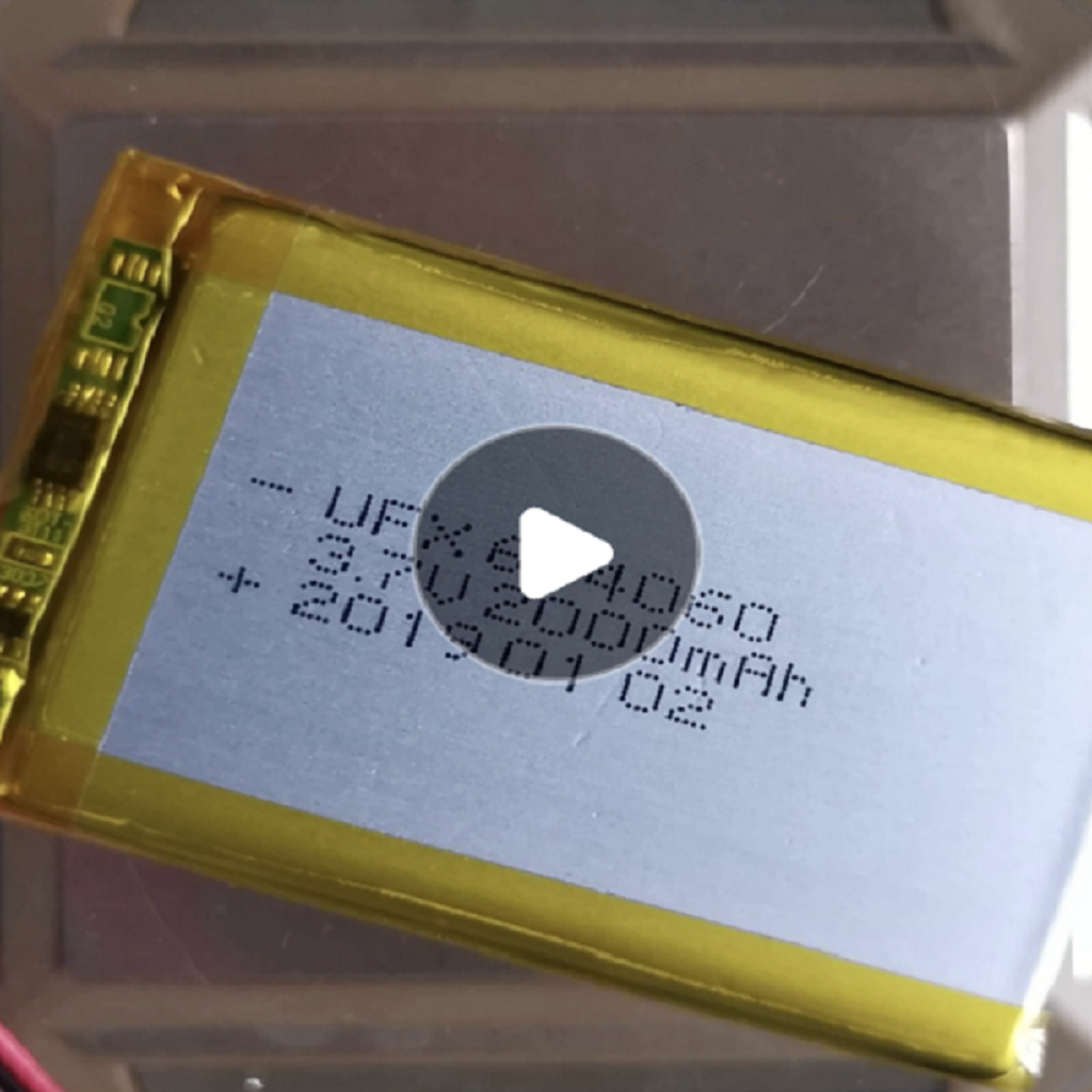 Factory Wholesale Li-pi Batteries 654060 2000mAh 3.7V Lithium Polymer Battery